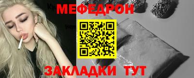 марки lsd Баксан