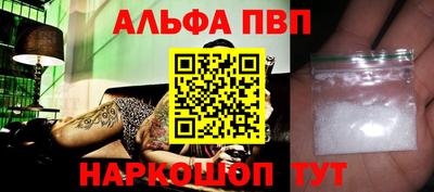 метадон Аша