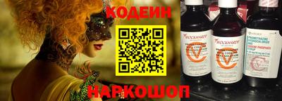 метадон Аша