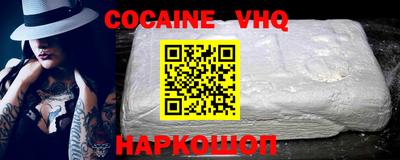PSILOCYBIN Ачхой-Мартан