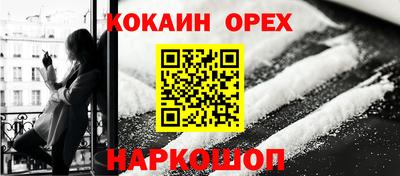 метадон Аша