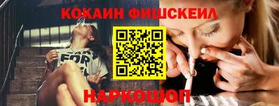 PSILOCYBIN Ачхой-Мартан