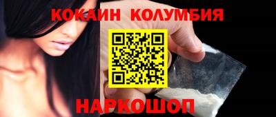 марки lsd Баксан