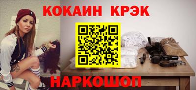 марки lsd Баксан