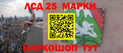 метадон Аша