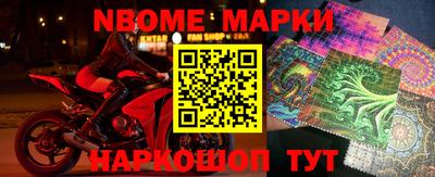 метадон Аша