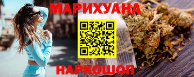 марки lsd Баксан