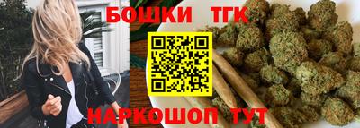 PSILOCYBIN Ачхой-Мартан