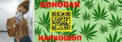 PSILOCYBIN Ачхой-Мартан