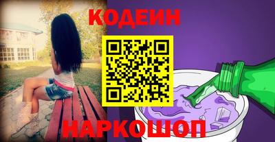 метадон Аша