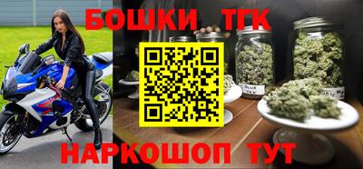 марки lsd Баксан
