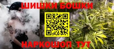 марки lsd Баксан