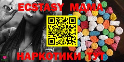 PSILOCYBIN Ачхой-Мартан