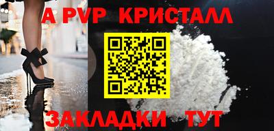 марки lsd Баксан