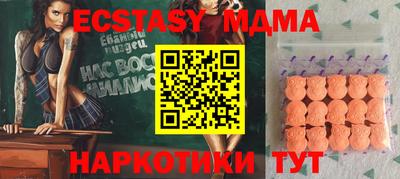 марки lsd Баксан