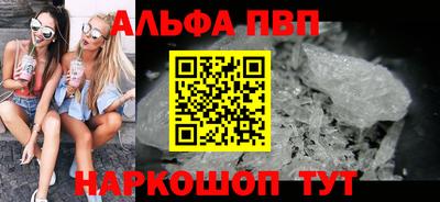 метадон Аша