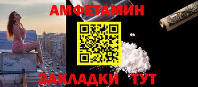 метадон Аша