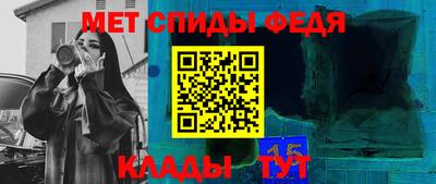 марки lsd Баксан