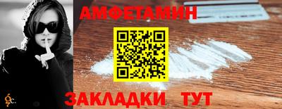 метадон Аша