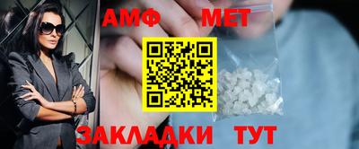 марки lsd Баксан