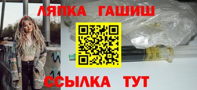 марки lsd Баксан