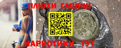 метадон Аша