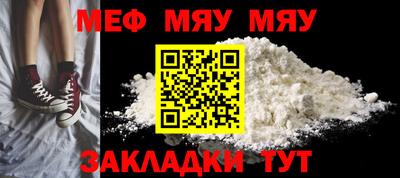 метадон Аша